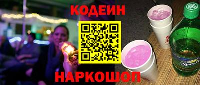 дмт Нягань