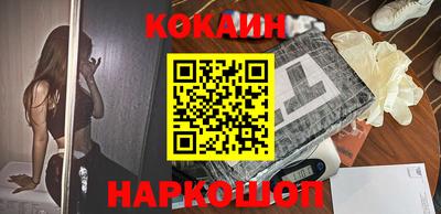 а пвп мука Обь