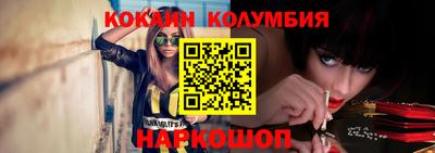 а пвп мука Обь