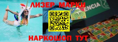 а пвп мука Обь