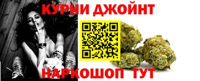 а пвп мука Обь