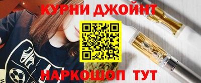 а пвп мука Обь