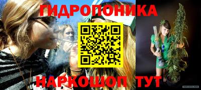 дмт Нягань