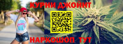 дмт Нягань