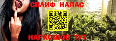 кокаин Обнинск