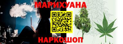 дмт Нягань
