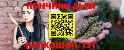 а пвп мука Обь