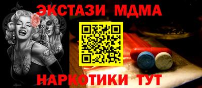 а пвп мука Обь