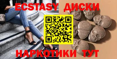 а пвп мука Обь