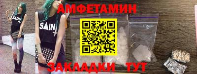 дмт Нягань