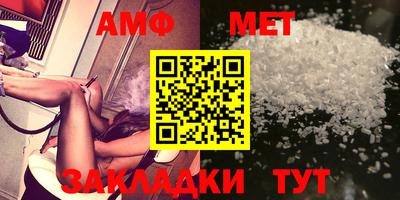 кокаин Обнинск