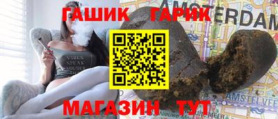 кокаин Обнинск
