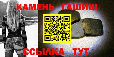а пвп мука Обь