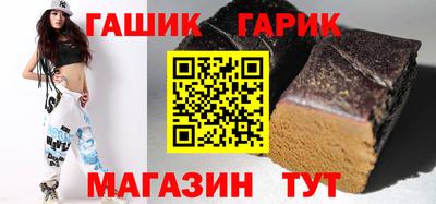 а пвп мука Обь