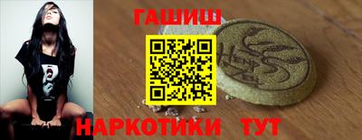 дмт Нягань