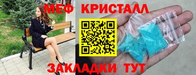 дмт Нягань
