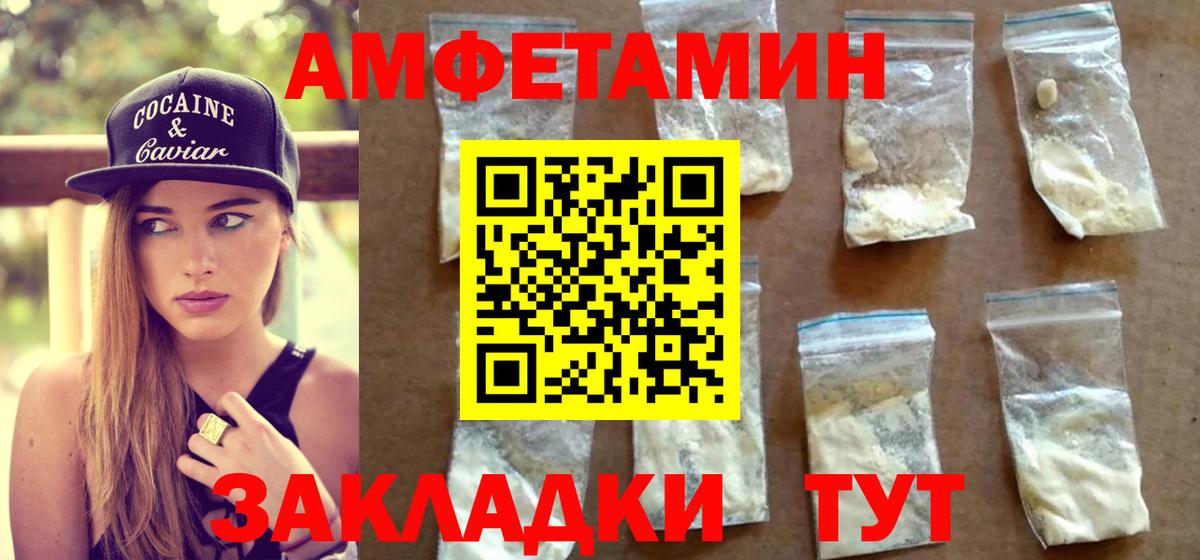 Гашиш Курган